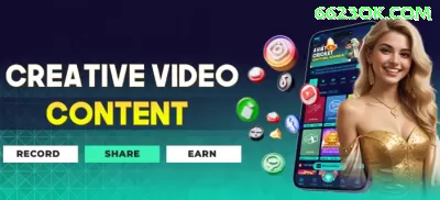 63vip Elite APK v5.6.4 Screenshot 4 - app