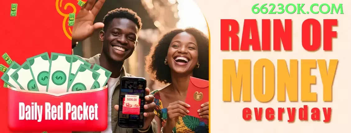 69b - VIP Extreme Screenshot 1