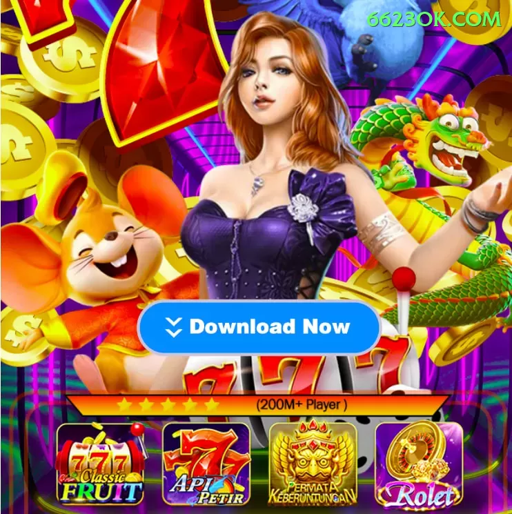 rr123 Premium Gaming App Screenshot 2