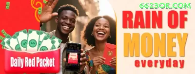 win889s Champion 2024 Screenshot 4 - go